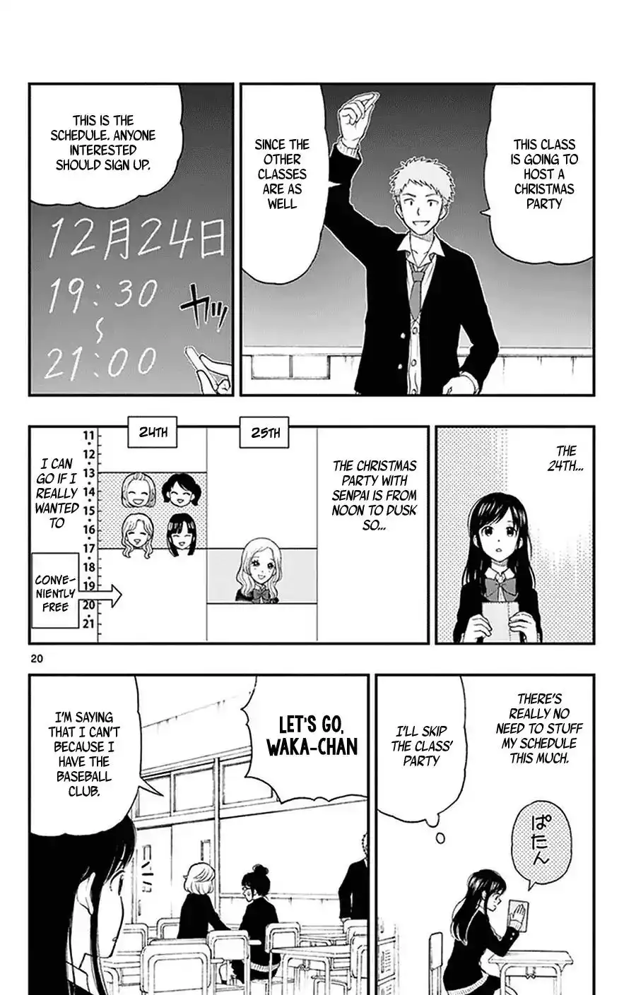 Yugami-kun ni wa Tomodachi ga Inai Chapter 40 20